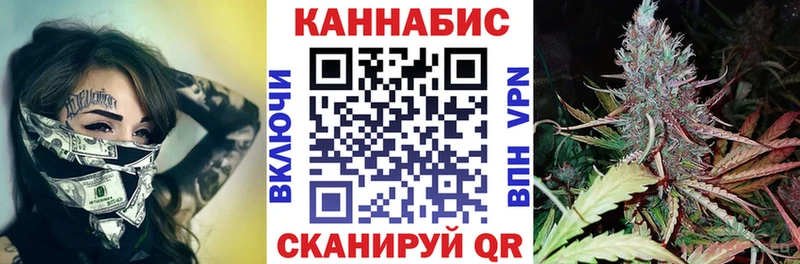 Наркота Куса СОЛЬ АМФЕТАМИН ГАШ Кокаин Меф мяу мяу