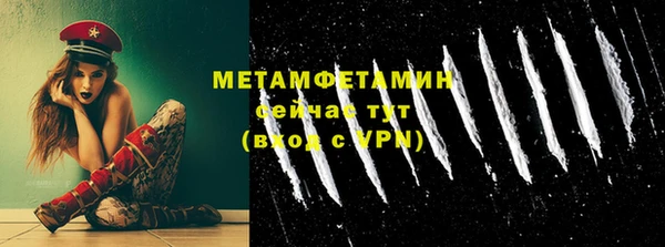 дурь Костерёво