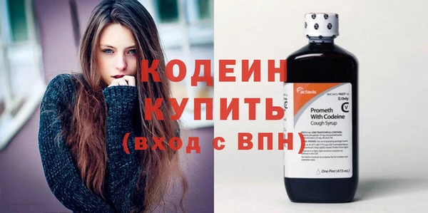 МДПВ Кулебаки