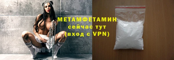бошки Коряжма
