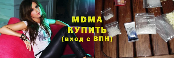 ALPHA-PVP Козловка