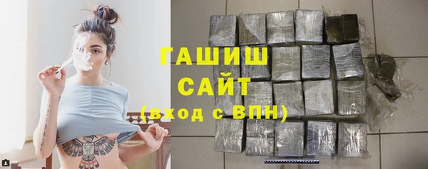 крисы Кукмор