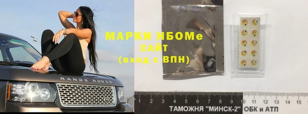 дурь Костерёво