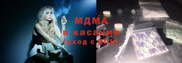бошки Коряжма