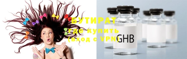 МДПВ Кулебаки