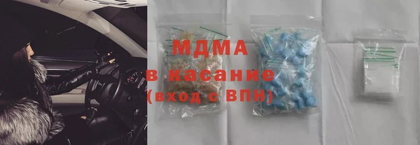 бошки Коряжма