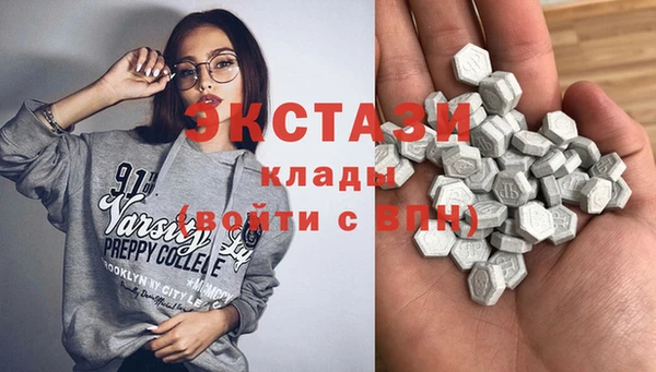 дурь Костерёво
