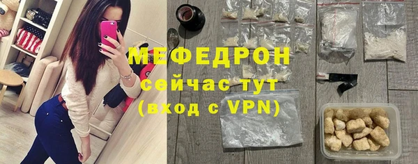 трава Краснотурьинск