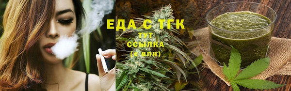 ALPHA-PVP Козловка
