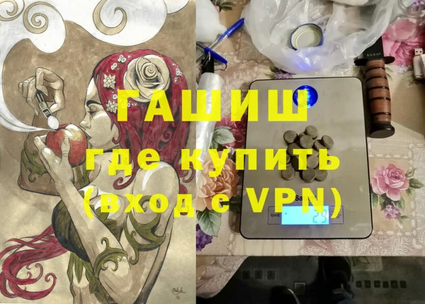 бошки Коряжма