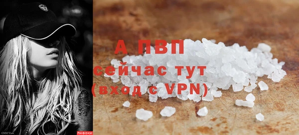 дурь Костерёво