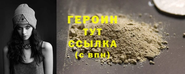 меф Кодинск