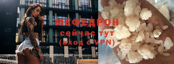 дживик Корсаков