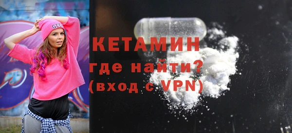 дурь Костерёво