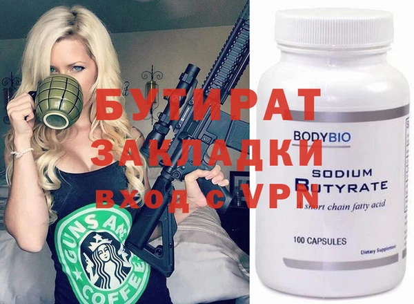 дживик Корсаков